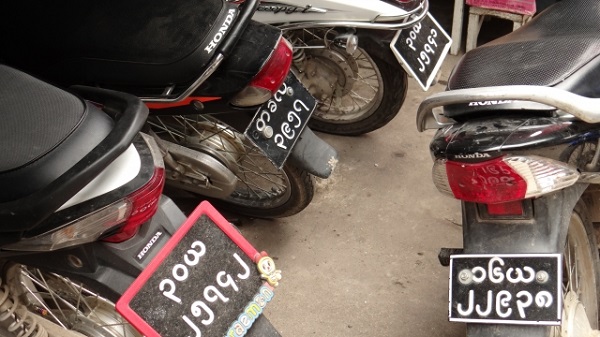 ベトナムではバイクをのことをホンダと呼ぶ ゆきちよ自動車学校